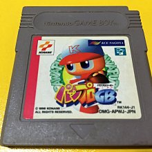 幸運小兔 GB 雙截龍 Double Dragon GB卡帶 GBC、GBA 主機適用 D4、D6 歷史價格詳細信息