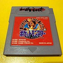 幸運小兔 GBC GB 神奇寶貝 寶可夢 精靈寶可夢 藍版 藍 水箭龜 任天堂 GameBoy GBC、GBA 適用 歷史價格詳細信息