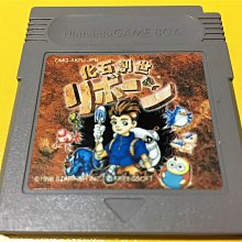幸運小兔 GB 卡普空大猜謎 華麗的大冒險 哈迪那大冒險 任天堂 GameBoy GBC、GBA 適用 D6 歷史價格詳細信息