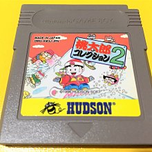 幸運小兔 GB 雙截龍 Double Dragon GB卡帶 GBC、GBA 主機適用 D4、D6 歷史價格詳細信息