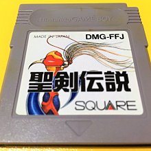 幸運小兔 GB 卡普空大猜謎 華麗的大冒險 哈迪那大冒險 任天堂 GameBoy GBC、GBA 適用 D6 歷史價格詳細信息