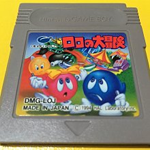 幸運小兔 GB遊戲 GB 聖鬥士星矢 最強的戰士 GB卡帶 GBC、GBA 主機適用 D4 歷史價格詳細信息