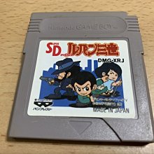 魯邦七號4S 5代5S 6代 6P 6S WIFI天線 喇叭線4.7主板信號排線 蓋 歷史價格詳細信息