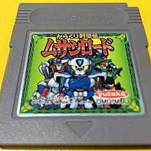 幸運小兔 GB 卡比寶石星 卡比閃亮方塊 星之卡比 卡比之星 任天堂 GameBoy GBC 主機適用 F2/D4 歷史價格詳細信息