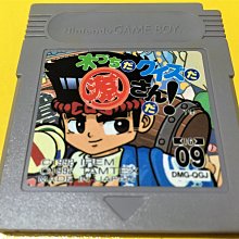幸運小兔 GB 卡比寶石星 卡比閃亮方塊 星之卡比 卡比之星 任天堂 GameBoy GBC 主機適用 F2/D4 歷史價格詳細信息