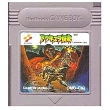 【CABRON】"GAMEBOY" Necklace 復古潮流掌上機項鍊 歷史價格詳細信息