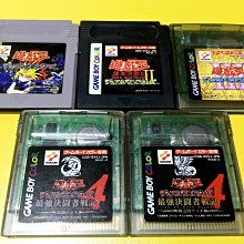 幸運小兔 GB遊戲 GB 聖鬥士星矢 最強的戰士 GB卡帶 GBC、GBA 主機適用 D4 歷史價格詳細信息