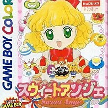 幸運小兔 GBA 可愛小狗養育計劃 可愛幼犬 可愛小狗 仔犬 GameBoy GBA-SP 適用 J7 歷史價格詳細信息