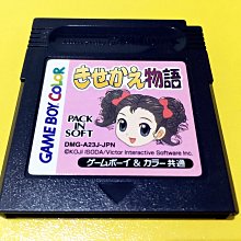 幸運小兔 GBC遊戲 GB 可愛倉鼠 可愛黃金鼠 可愛地鼠 彩色專用 GB卡帶 Game Boy GBA 適用 D6 歷史價格詳細信息