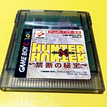 GBA GBC GB SP NDS NDSL NDSI  PSP拆機工具十字Y字螺絲刀 任選 歷史價格詳細信息