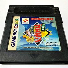 幸運五分一小眾軟皮慵懶風單肩託特包女大學生上課通勤異星斜挎包 歷史價格詳細信息