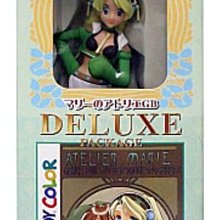 【CABRON】"GAMEBOY" Necklace 復古潮流掌上機項鍊 歷史價格詳細信息