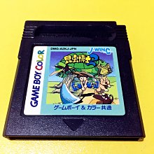 幸運小兔 GBC遊戲 GB 可愛倉鼠 可愛黃金鼠 可愛地鼠 彩色專用 GB卡帶 Game Boy GBA 適用 D6 歷史價格詳細信息