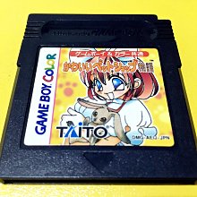 [幸福] 寵愛物語 doter 低敏/深色/淺色/活動/熟齡犬飼料 1.5/6/12kg 歷史價格詳細信息