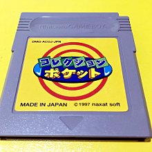 GAMEBOY GB Pocket Camera 口袋照相機卡帶 存檔讀取 列印服務 歷史價格詳細信息