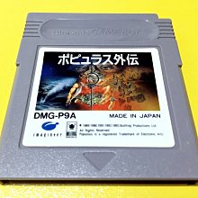 幸運小兔 GB遊戲 GB 聖鬥士星矢 最強的戰士 GB卡帶 GBC、GBA 主機適用 D4 歷史價格詳細信息