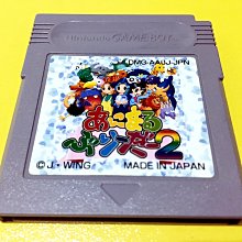 幸運小兔 GB 雙截龍 Double Dragon GB卡帶 GBC、GBA 主機適用 D4、D6 歷史價格詳細信息