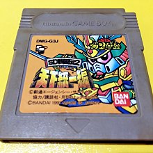 幸運小兔 GB 卡比寶石星 卡比閃亮方塊 星之卡比 卡比之星 任天堂 GameBoy GBC 主機適用 F2/D4 歷史價格詳細信息
