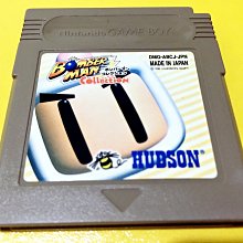 幸運小兔 GB 精靈寶可夢 神奇寶貝 紅版 赤 紅 噴火龍 任天堂 GameBoy GBC、GBA 適用 歷史價格詳細信息