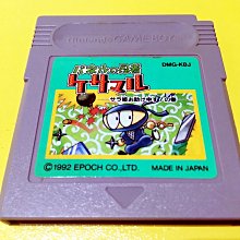 GameBoy GBC GBA GBP 游戲機視頻采集卡 內置樹莓派Pi rp2040芯 歷史價格詳細信息