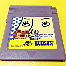GB　GameBoy 主機專用 鍊金術士瑪莉 GB 限定版 DELUXE PACKAGE　純日版 新品 歷史價格詳細信息