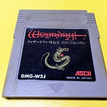 幸運小兔 GBC GB 辟邪除妖 復活之杖 Wizardry Empire 盒書齊全 GBA適用 日版 C5 歷史價格詳細信息