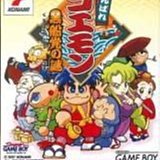 幸運小兔 GBC GB 卡比之星 星之卡比 滾滾卡比 翻滾卡比 任天堂 GameBoy GBA 適用 J9 歷史價格詳細信息