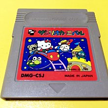 三麗鷗方塊吊飾筆【ARZ】【A658】雙子星 Kikilala 美樂蒂 my melody 觸控筆 防塵塞吊飾 手機吊飾 歷史價格詳細信息