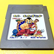 幸運小兔 GB遊戲 GB 耀西的餅乾 GameBoy GBC、GBA 適用 庫存品 歷史價格詳細信息