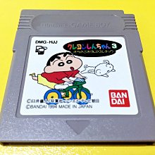 新款d6拉伸遊戲手柄手機手遊安卓手柄霍爾搖桿無線switch 歷史價格詳細信息