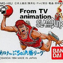 灌籃高手適用ipad2022三折式air5新款動漫10.2簡約2021平板保護殼pro11日系帶筆槽mini6蘋果9.7 歷史價格詳細信息