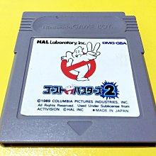 幸運小兔 GB 魔界塔士 SaGa 3 時空之霸者 完結篇 GB卡帶 GBC、GBA 主機適用 D4F7 歷史價格詳細信息