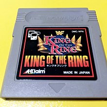 King of the Sky (精裝本)(美國版)【禮筑外文書店】[79折] 歷史價格詳細信息