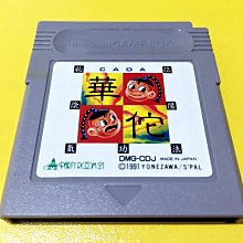 《陰氣逼人的超自然體驗》ISBN:9867715772│達觀│劉偉祥, Budd Ho 歷史價格詳細信息