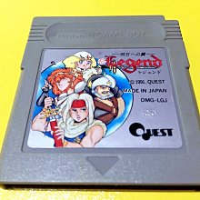 GB 明日之翼傳說 LEGEND 任天堂 GameBoy GBC、GBA 庫存 價格比較,價格查詢,歷史價格詳細信息