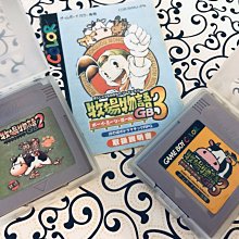 [G-Monster] HOLLISTER正品 美式街頭潮流 二手潮牌潮T 非supreme obey stussy 歷史價格詳細信息