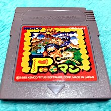 幸運小兔 GB 雙截龍 Double Dragon GB卡帶 GBC、GBA 主機適用 D4、D6 歷史價格詳細信息