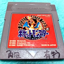幸運小兔 GBC GB 神奇寶貝 寶可夢 精靈寶可夢 藍版 藍 水箭龜 任天堂 GameBoy GBC、GBA 適用 歷史價格詳細信息