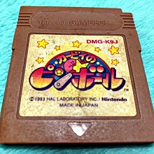 幸運小兔 GB 卡比寶石星 卡比閃亮方塊 星之卡比 卡比之星 任天堂 GameBoy GBC 主機適用 F2/D4 歷史價格詳細信息