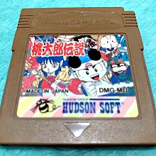 幸運小兔 GB 雙截龍 Double Dragon GB卡帶 GBC、GBA 主機適用 D4、D6 歷史價格詳細信息