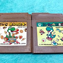 YOSHI 蛋型棉花糖粉撲(1入)【小三美日】DS013273 歷史價格詳細信息