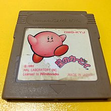 幸運小兔 GB 卡比寶石星 卡比閃亮方塊 星之卡比 卡比之星 任天堂 GameBoy GBC 主機適用 F2/D4 歷史價格詳細信息