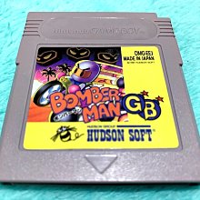 GB　GameBoy 主機專用 鍊金術士瑪莉 GB 限定版 DELUXE PACKAGE　純日版 新品 歷史價格詳細信息