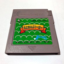 幸運小兔 GBA 動物島的喬比們 動物島的小矮人 GameBoy GBA-SP 適用 J7 歷史價格詳細信息