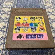 幸運小兔 GB 雙截龍 Double Dragon GB卡帶 GBC、GBA 主機適用 D4、D6 歷史價格詳細信息