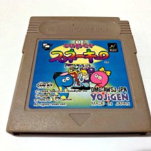 幸運小兔 GB GB原人 PC原人系列 任天堂 GameBoy GBC、GBA 適用 F2 歷史價格詳細信息