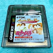 幸運小兔 GBC遊戲 GB 太空網路 紅版 SPACE-NET 任天堂 GameBoy GBA 主機適用 日版 F3 歷史價格詳細信息
