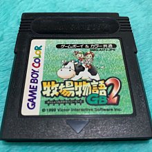 幸運小兔 GBA 牧場物語 女孩版 礦石鎮的夥伴們 礦物鎮 任天堂 NDS、GameBoy 日版 歷史價格詳細信息