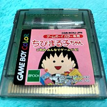 GBA GBC GB SP NDS NDSL NDSI  PSP拆機工具十字Y字螺絲刀 任選 歷史價格詳細信息