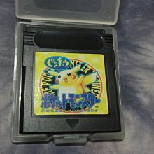 黑色小館------遊戲卡帶L------忍者武雷傳說 歷史價格詳細信息